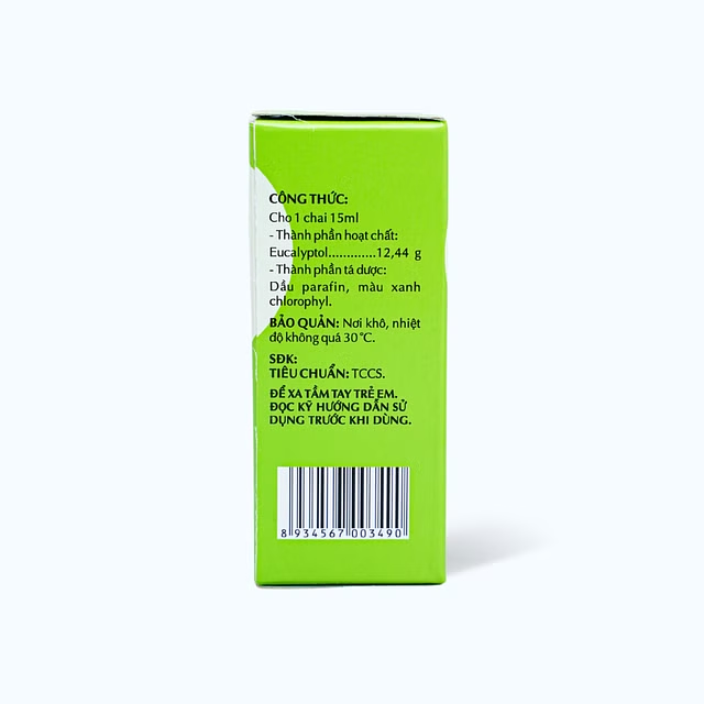 Product view 4