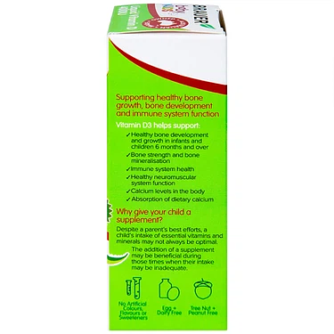 Product view 4