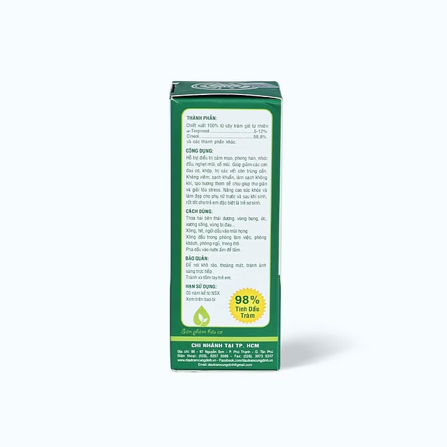 Product view 4