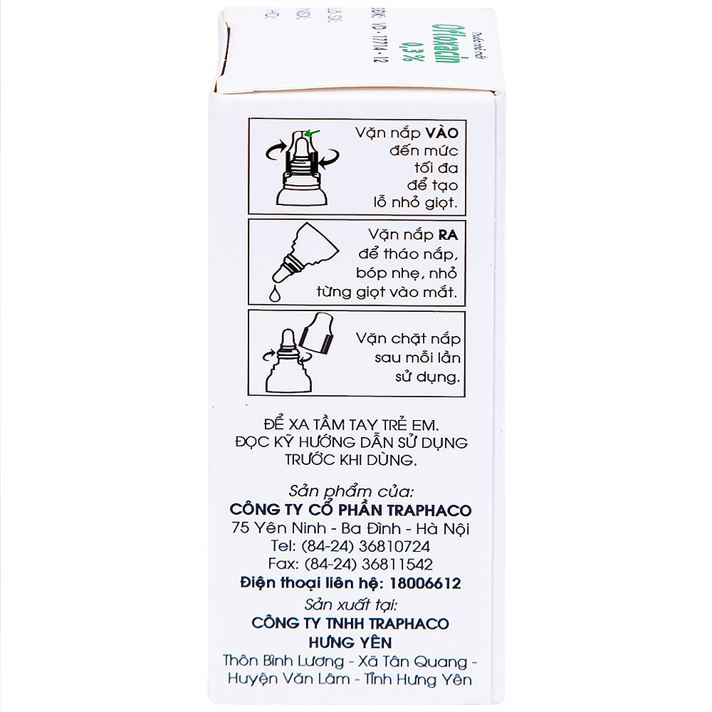 Product view 5