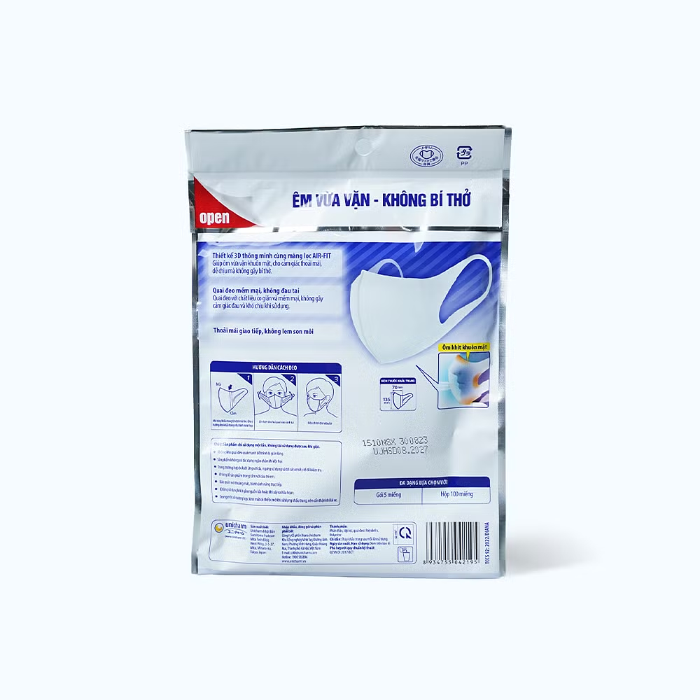 Product view 4