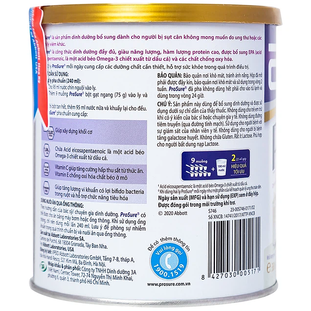Product view 2