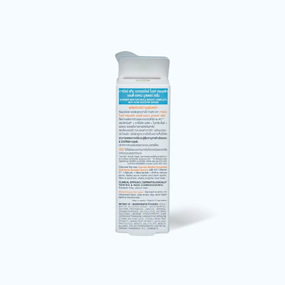 Product view 4