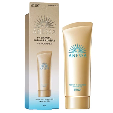 Product view 2