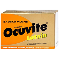 Viên uống Ocuvite Lutein Hỗ trợ sáng mắt và tăng cường thị lực(Hộp 3 vỉ x 20 viên)