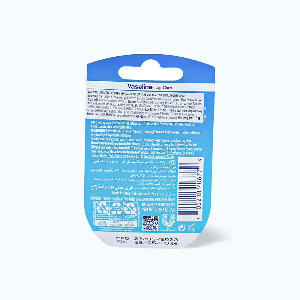 Product view 4