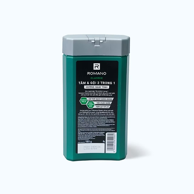 Product view 4