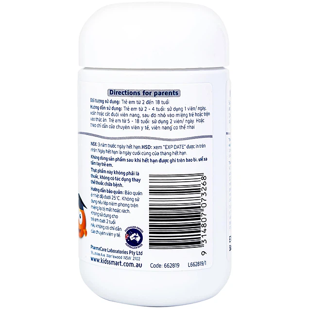 Product view 3