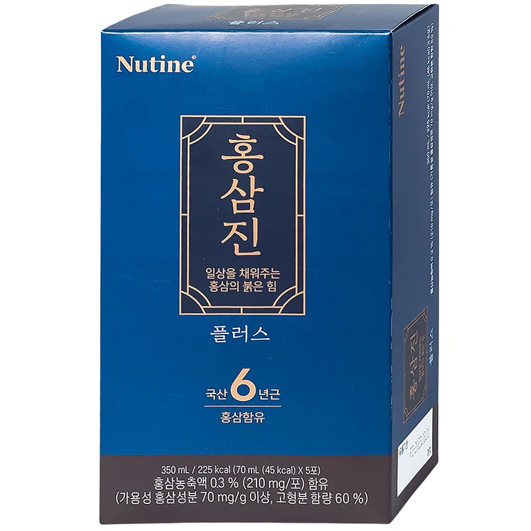 Product view 3