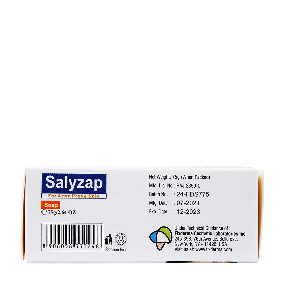 Product view 3
