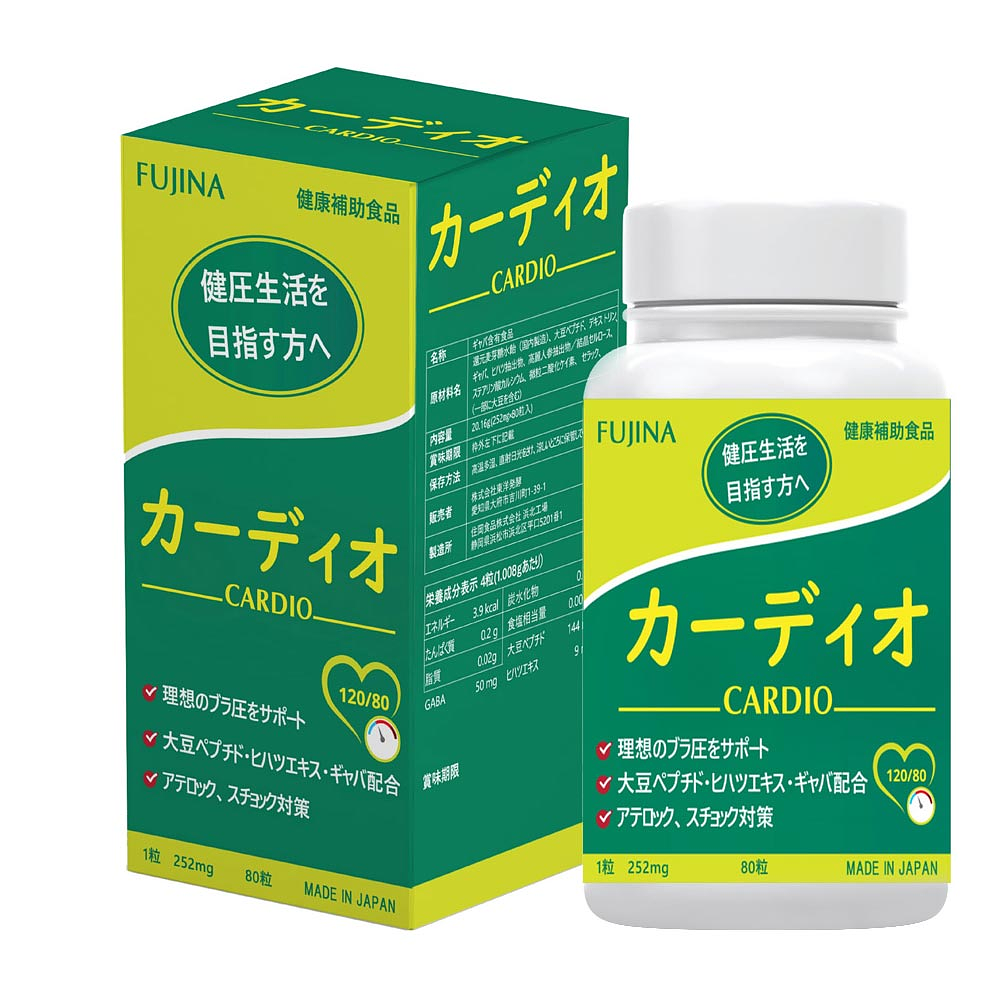 Product view 2