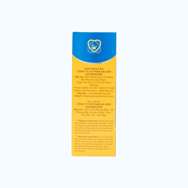 Product view 3
