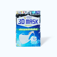 Unicharm 3D mask high block khẩu trang siêu bảo vệ gói 5 miếng