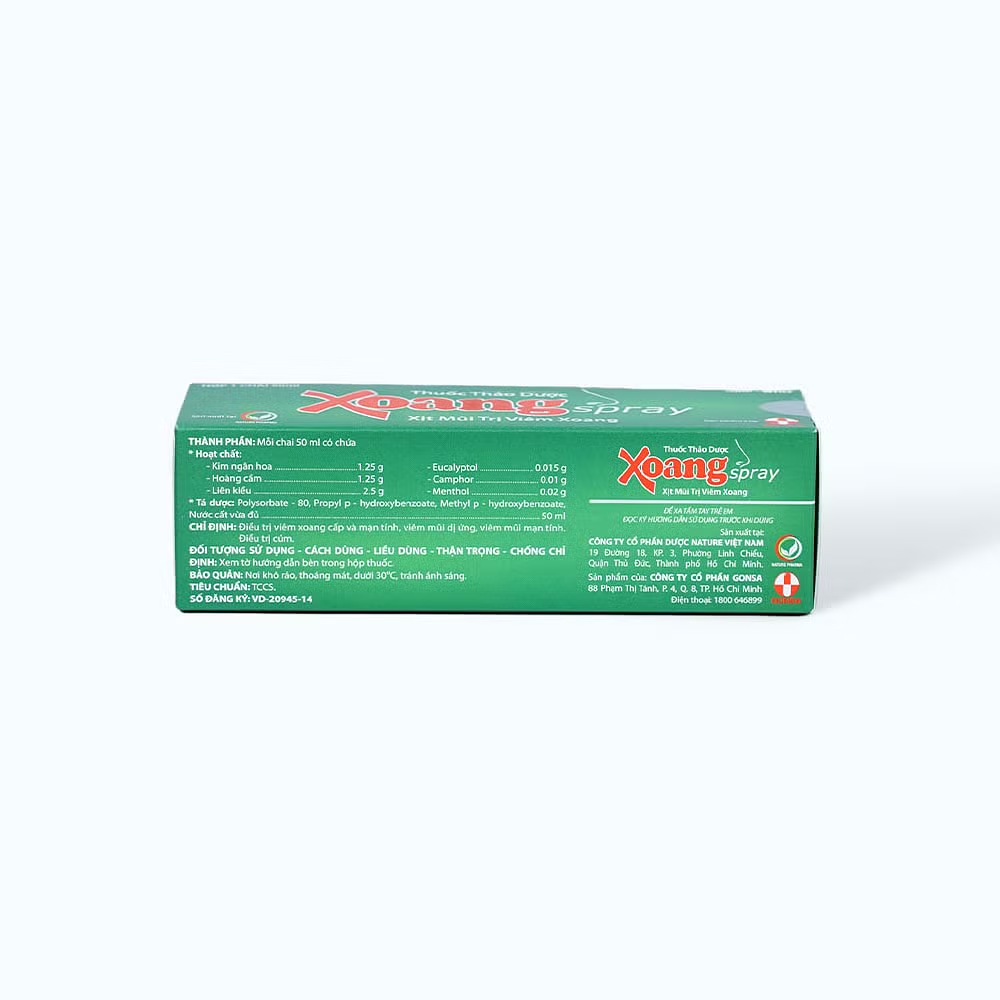 Product view 3