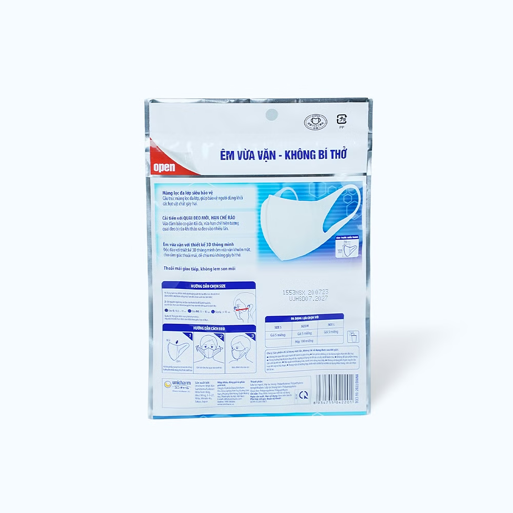 Product view 4