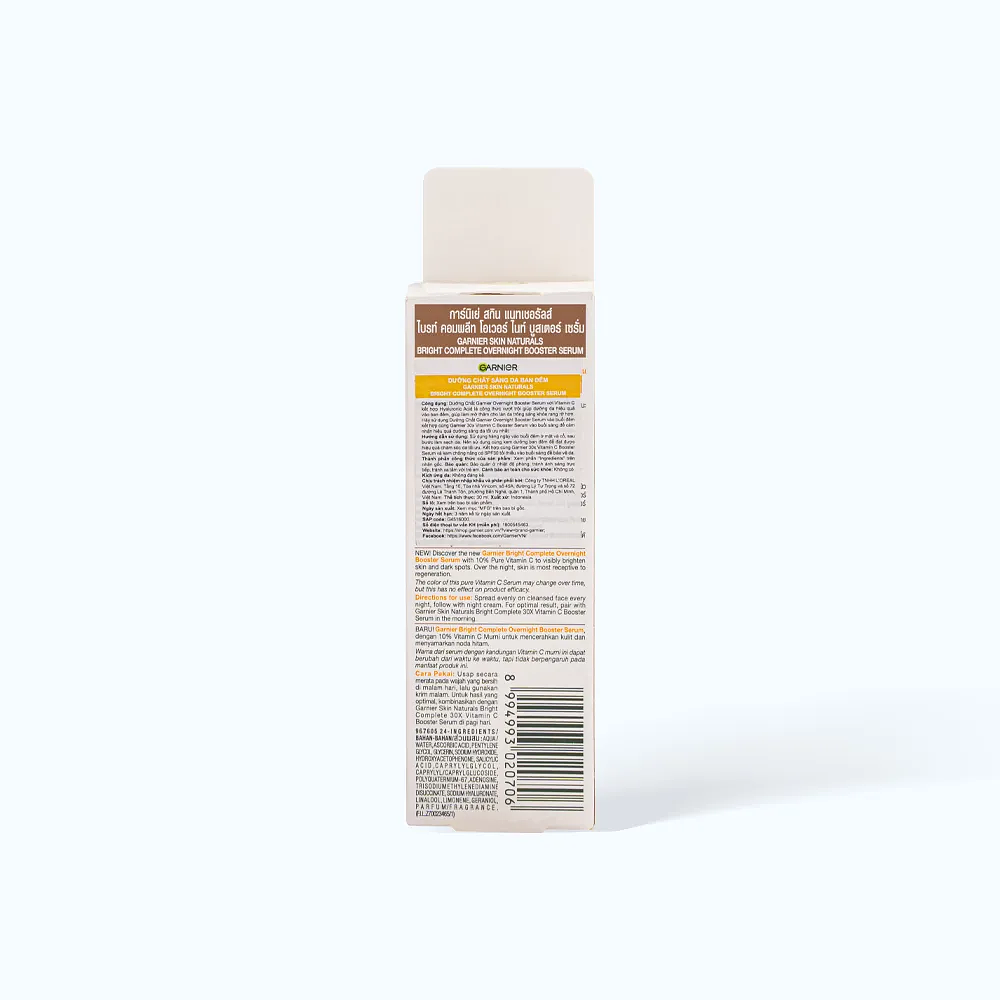 Product view 3