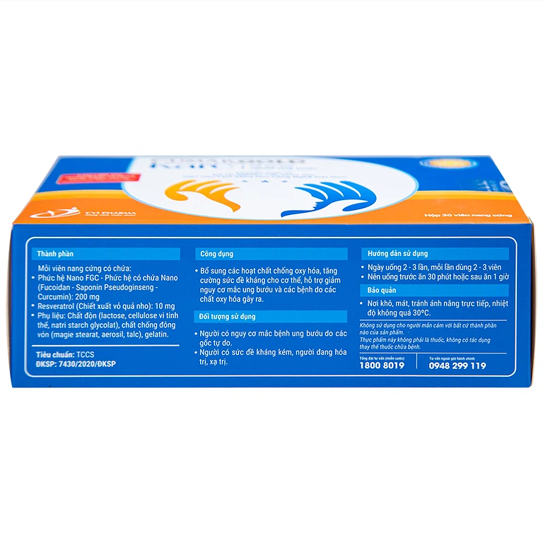 Product view 3