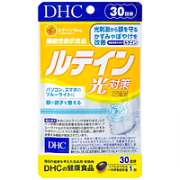 Viên uống hỗ trợ bổ mắt và chống ánh sáng xanh DHC lutein Blue Protection (Gói 30 viên)