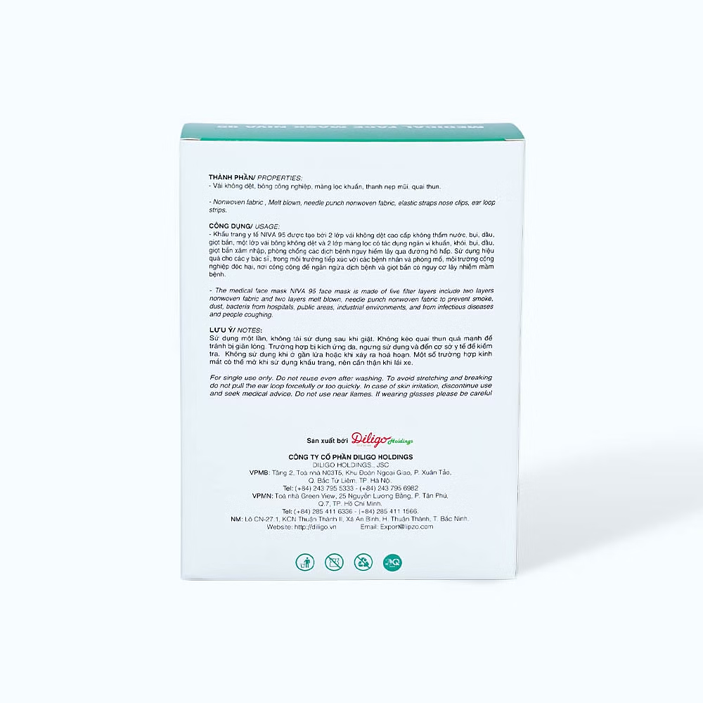 Product view 4