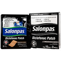Cao dán Salonpas Diclofenac Patch Hisamitsu giúp giảm đau và chống viêm cho đau cơ, đau vai (15 gói x 2 miếng)