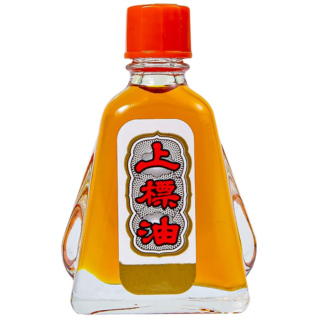 Product view 3