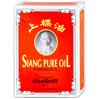 Siang pure oil 3cc dầu gió thái giảm đau đầu sổ mũi chai 3ml 