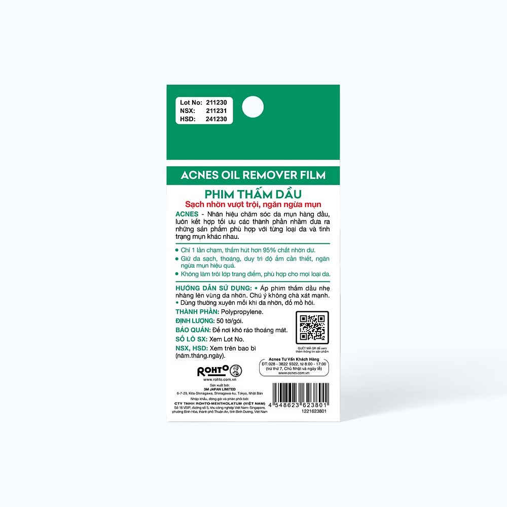 Product view 2