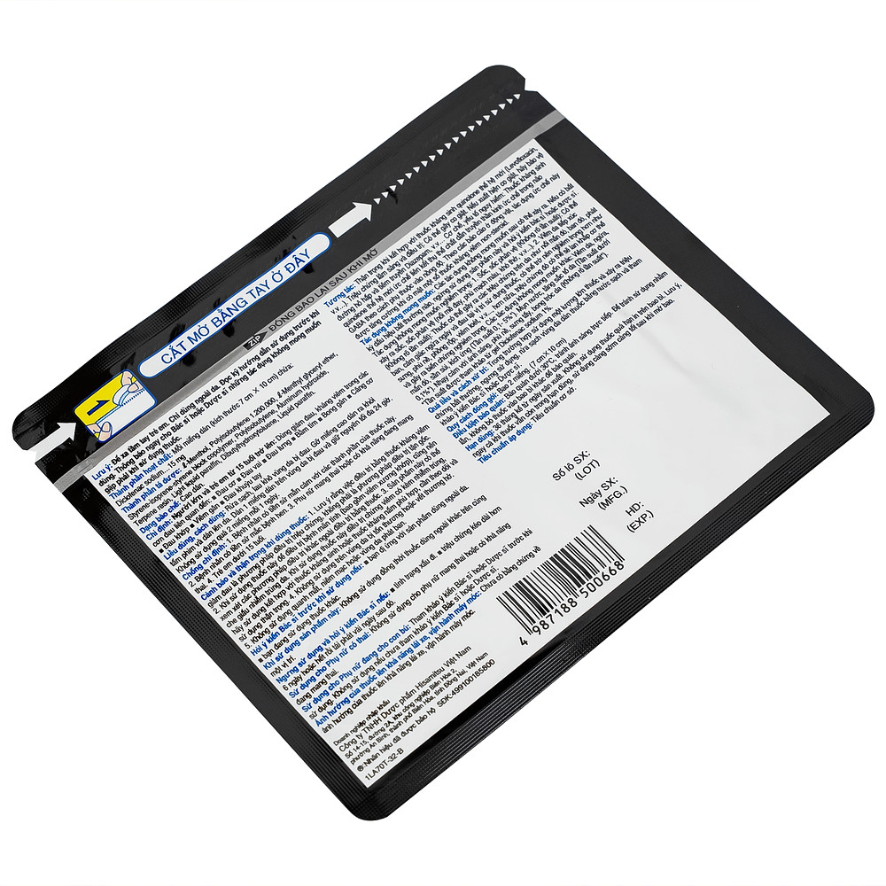 Product view 9