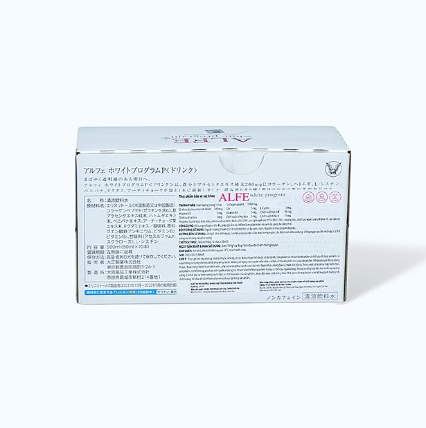 Product view 4
