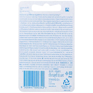 Product view 4