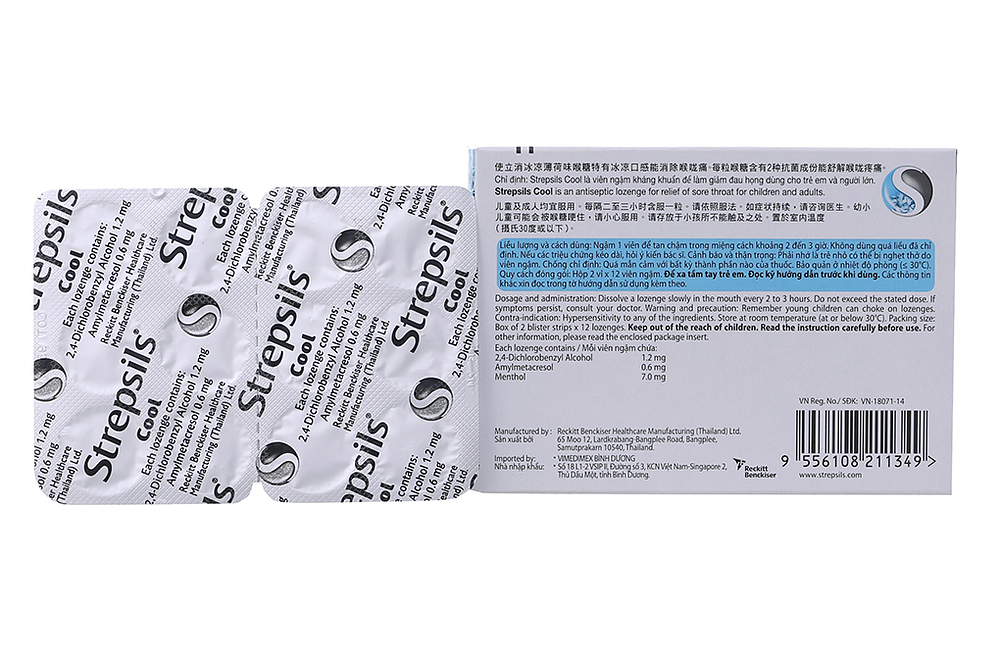 Product view 3