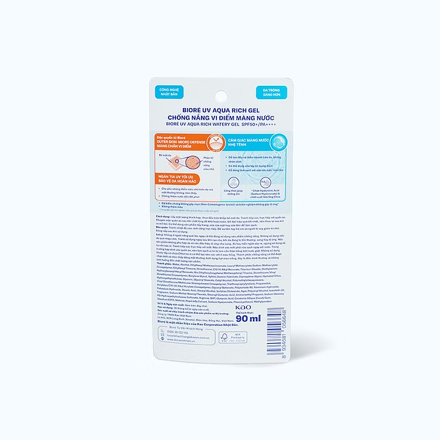 Product view 5