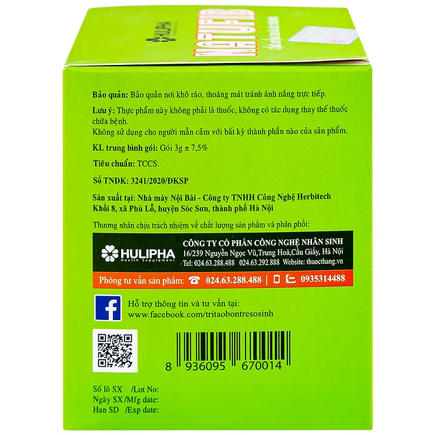 Product view 3