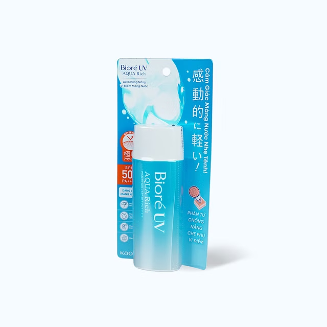 Product view 4