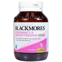 BLACKMORES PREGNANCY AND BREAST FEEDING GOLD - Bổ Sung Vitamin Cho Bà Bầu và Mẹ Cho Con Bú (Chai 60 Viên).