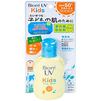 Sữa chống nắng dành cho trẻ em Biore Uv Kids Milk SPF50+/PA++++ (70ml)