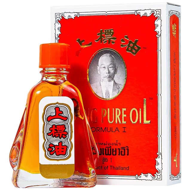 Product view 2