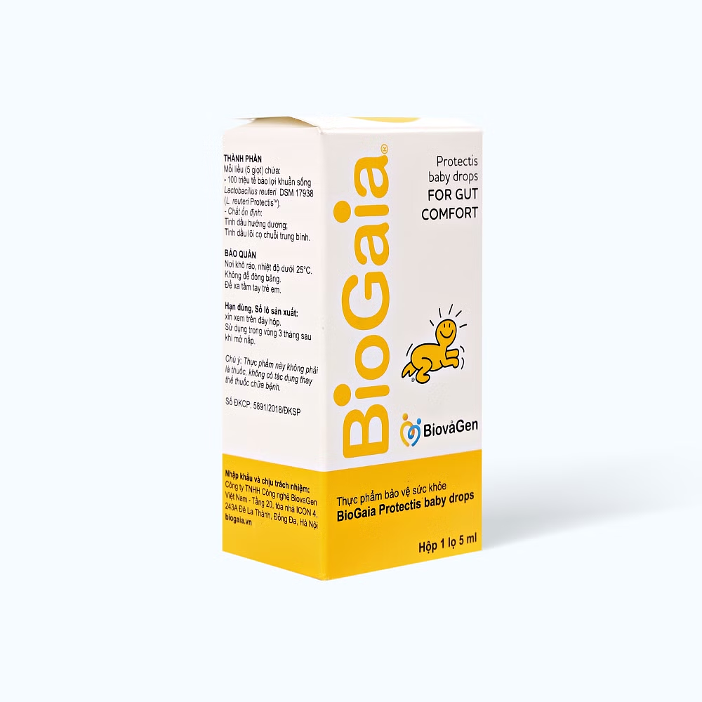 Product view 3