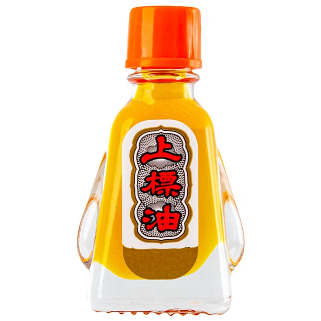 Product view 4
