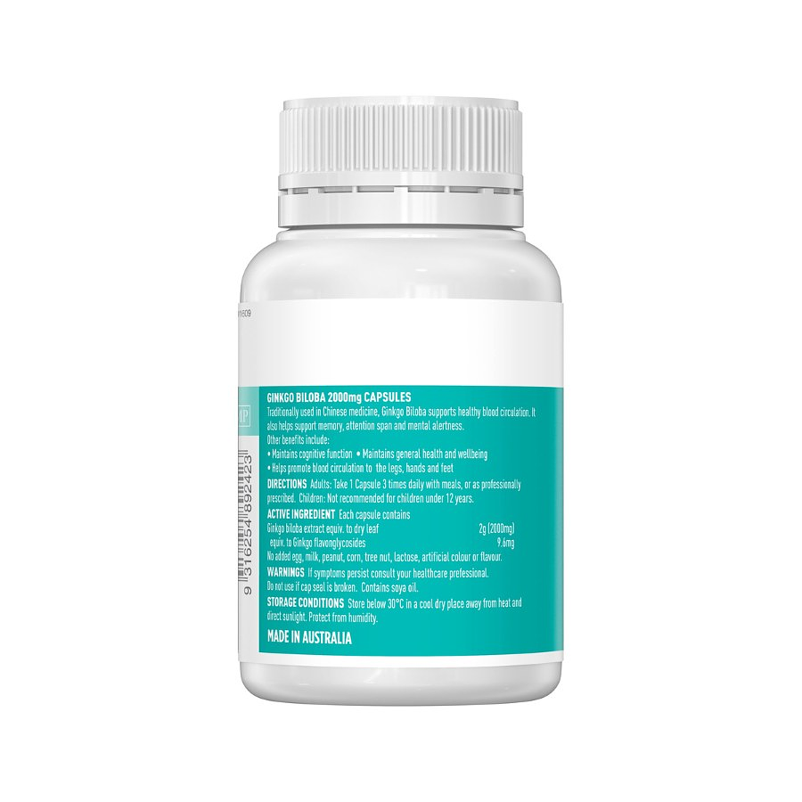 Product view 2