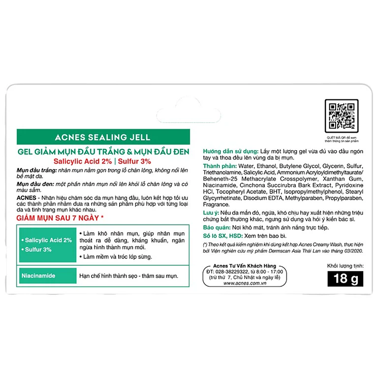 Product view 2