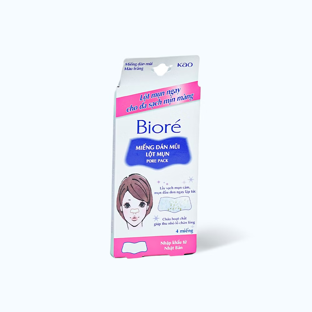 Product view 2