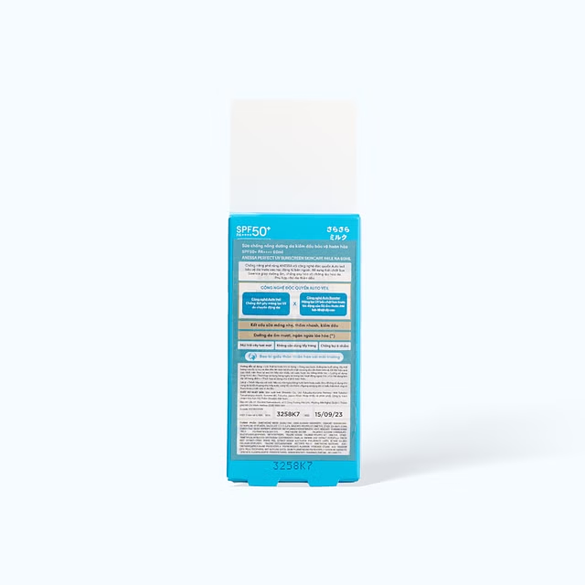 Product view 4