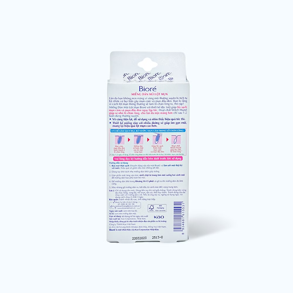 Product view 4
