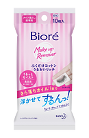 Khăn giấy tẩy trang dưỡng ẩm Biore (Gói 10 Miếng) 