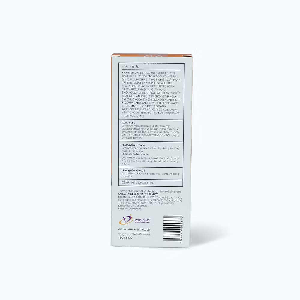 Product view 4