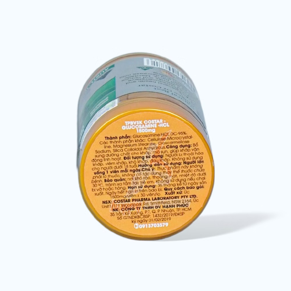Product view 3