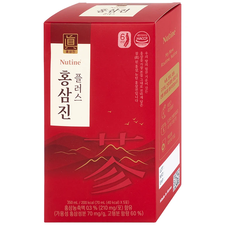 Product view 4