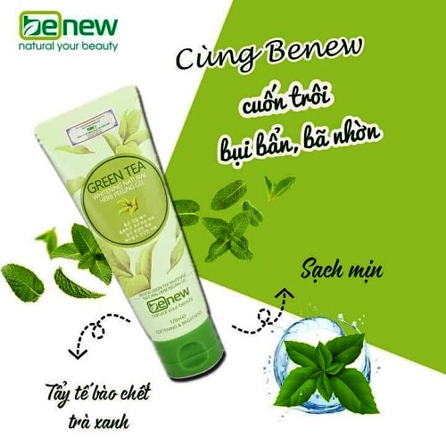 Product view 3