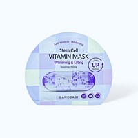Banobagi mặt nạ whitening & collagen/lifting miếng 30g
